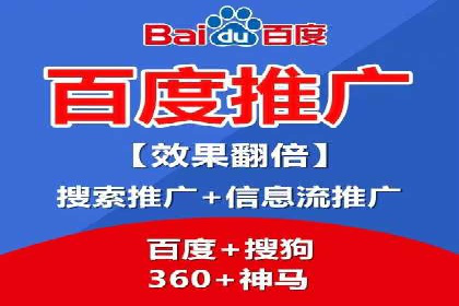 揭秘网络推广开户的五大成功案例