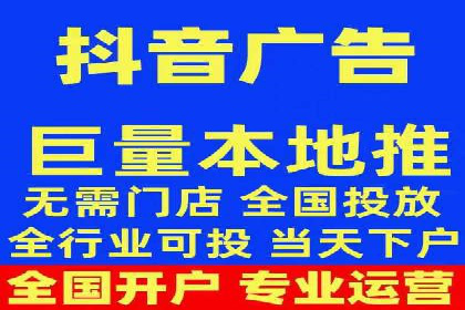企业在选择sem代运营公司的决策过程与效果